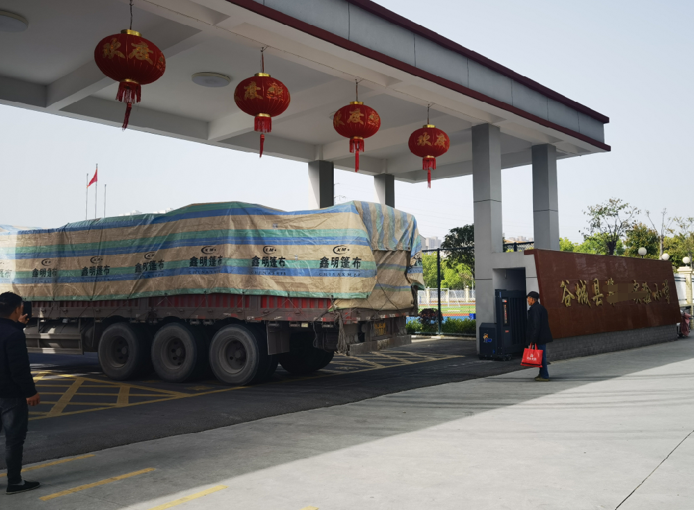 湖北襄陽谷城縣某學校實驗室設備及美術創客教室安裝完畢